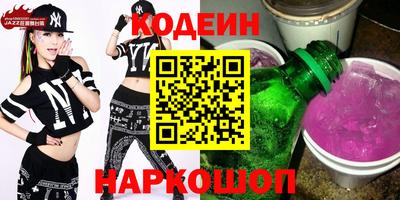 дмт Кумертау