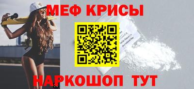 дмт Кумертау