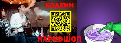 дмт Кумертау