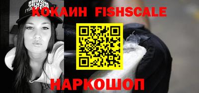 a pvp Ликино-Дулёво