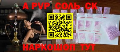 дмт Кумертау
