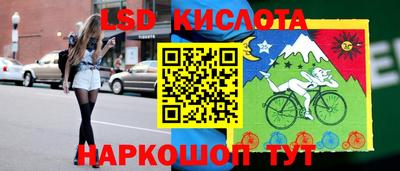 дмт Кумертау