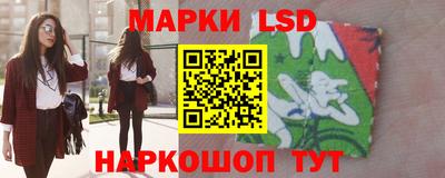 меф Кулебаки