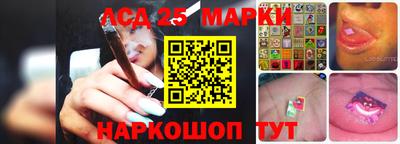 дмт Кумертау