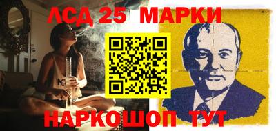 мяу мяу кристалл Кунгур