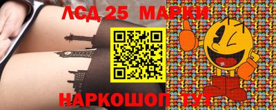 меф Кулебаки