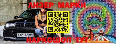 мяу мяу кристалл Кунгур