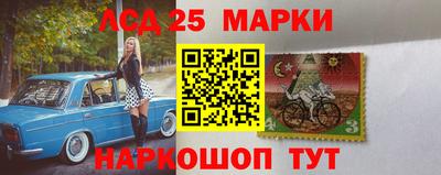 mdpv Ливны