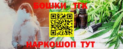 мяу мяу кристалл Кунгур