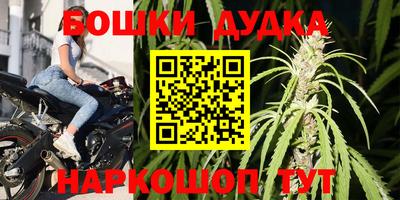 мяу мяу кристалл Кунгур