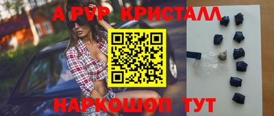 дмт Кумертау