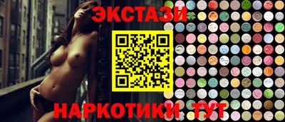 меф Кулебаки