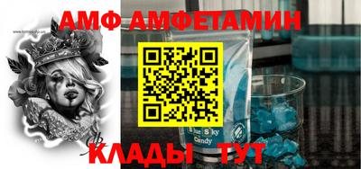 дмт Кумертау