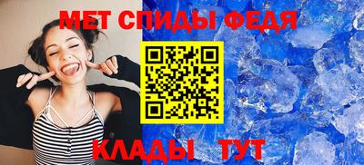 дмт Кумертау