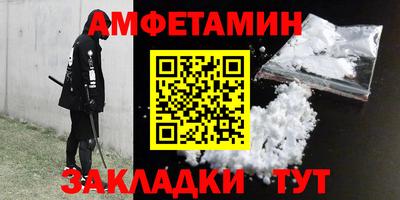 мяу мяу кристалл Кунгур