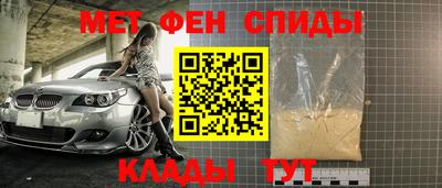 дмт Кумертау