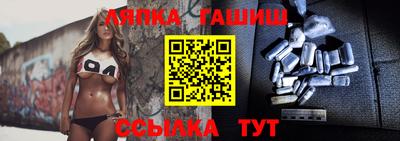 меф Кулебаки