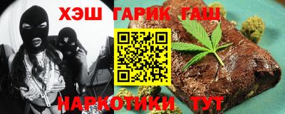 мяу мяу кристалл Кунгур