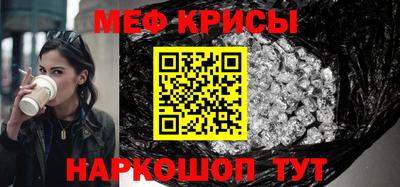 дмт Кумертау