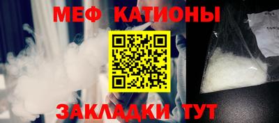 дмт Кумертау