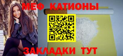 дмт Кумертау