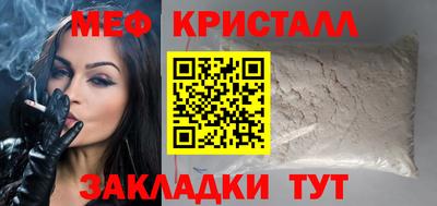 дмт Кумертау